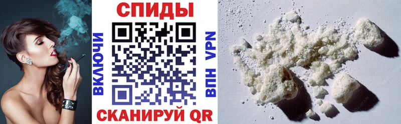 нарко площадка Telegram  Микунь  АМФЕТАМИН Розовый  omg маркетплейс 