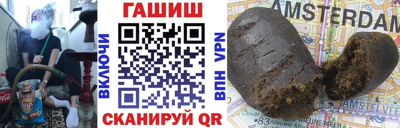 Гашиш Изолятор дарк нет какой сайт Микунь