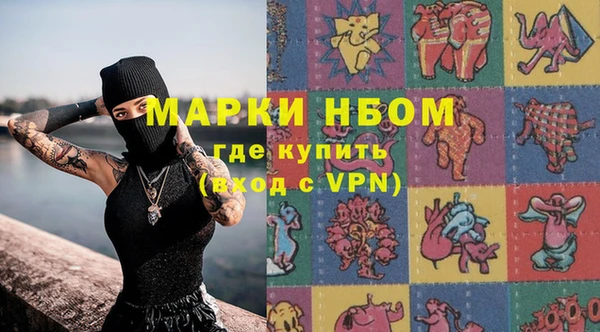 jwh Алексин