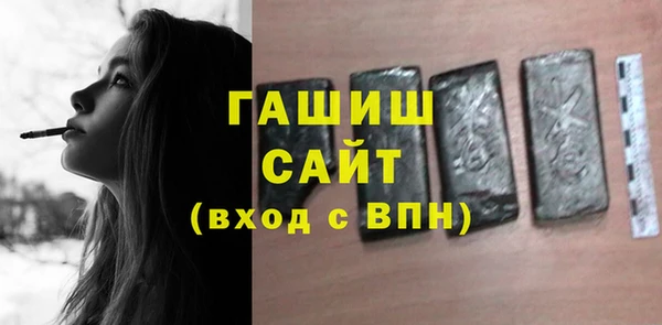 jwh Алексин