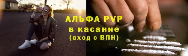 jwh Алексин