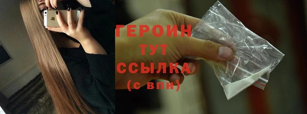 jwh Алексин