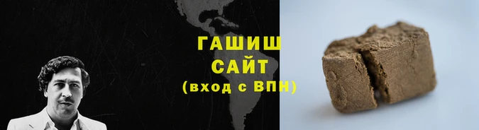 гидропоника Алексеевка