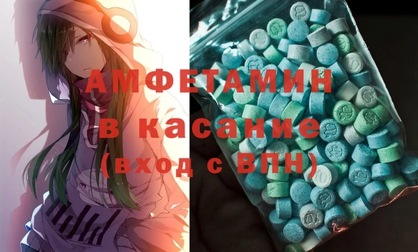 гидропоника Алексеевка