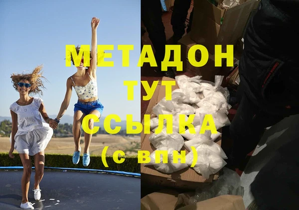 jwh Алексин