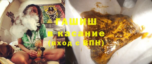 гидропоника Алексеевка