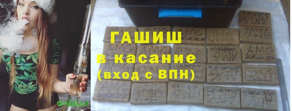 jwh Алексин