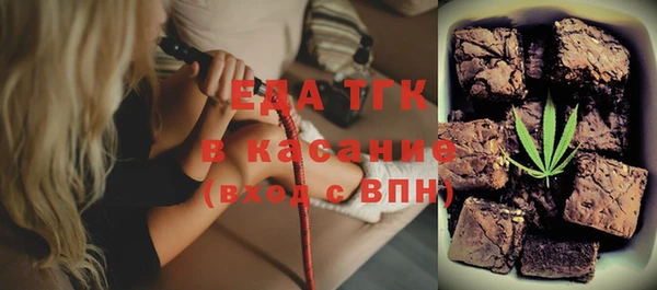 гидропоника Алексеевка