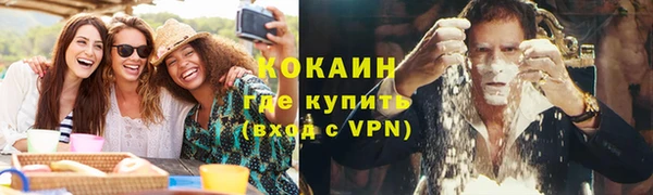 jwh Алексин