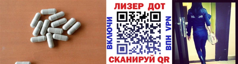 Лсд 25 экстази ecstasy  Микунь 