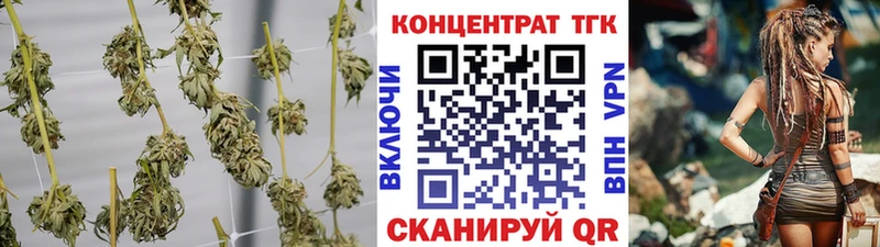 Дистиллят ТГК THC oil  Микунь 