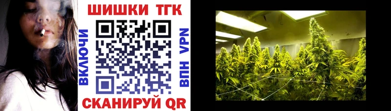 Каннабис White Widow Микунь